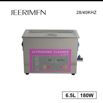 

6.5L Digital Ultrasonic Cleaner Bath DPF Engine Block Parts Oil Rust Degreaser Wash Cleaning Machine 6L 180W 28KHZ
