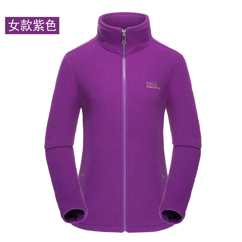 Флисовая Куртка мужская и женская верхняя одежда плащ куртка подкладка COUPLE'S теплая куртка - Цвет: Purple