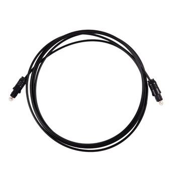 

2M Metre Digital Fibre Optical Audio SPDIF MD DVD Gold Cable Lead Plug