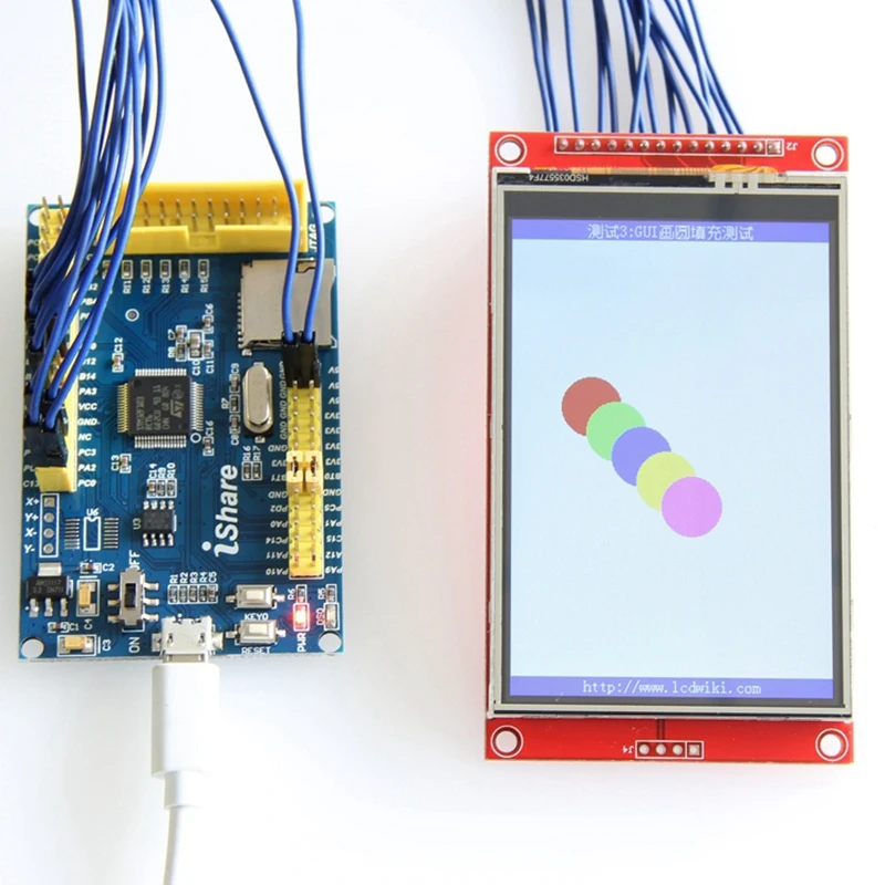 3.5 ġ 480x320 SPI  TFT LCD  ÷ Sn,  г ̹ IC ILI9488, MCU 