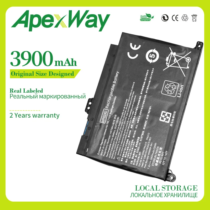 Аккумулятор для ноутбука Apexway BP02XL BP02041XL ноутбуков HP Pavilion 15 AU010WM AU018wm au010wm au018wm 1 2