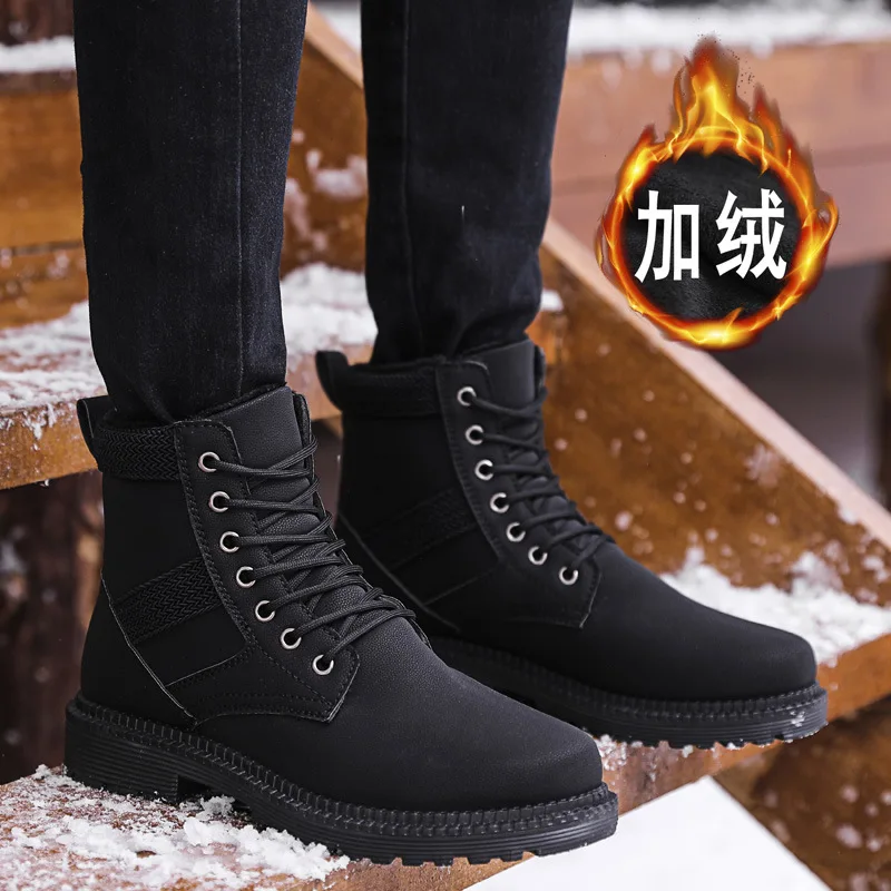 

Winter MEN'S SHOES plus Velvet Warm Men Desert Ankle Boots Trend Workwear Combat Boots Versatile England Martin Boots Men's