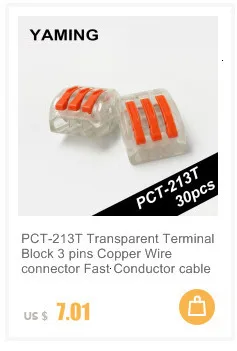 PCT-212(10 шт./лот) Универсальный Компактный провод соединитель проводки 2 Pin, проводниковый блок 0,08-2.5mm2 PCT212