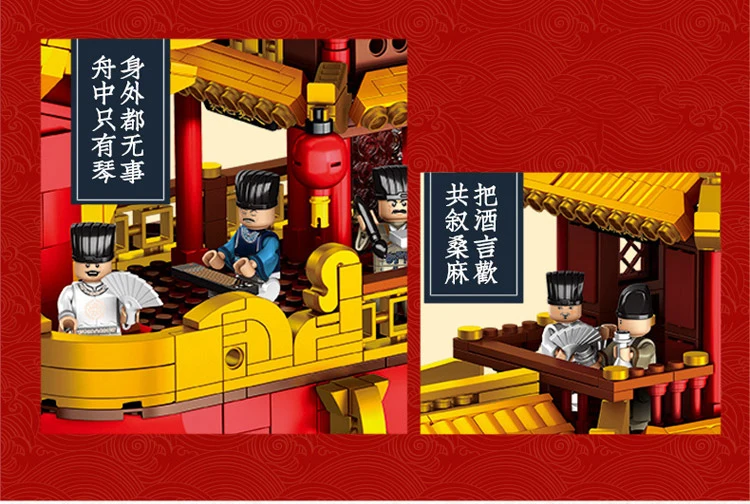 Классический корабль техника Китай Дракон корабль moc строительный блок Crew Literati фигурки Модель кирпичная Игрушка коллекция для взрослых подарки