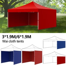 

Wai Awning Thickened Shelter Tarp Garden Gazebo Curtain Side Wind Wall Panels Tent Outdoor Party Patio Canopy Camping Sunshade