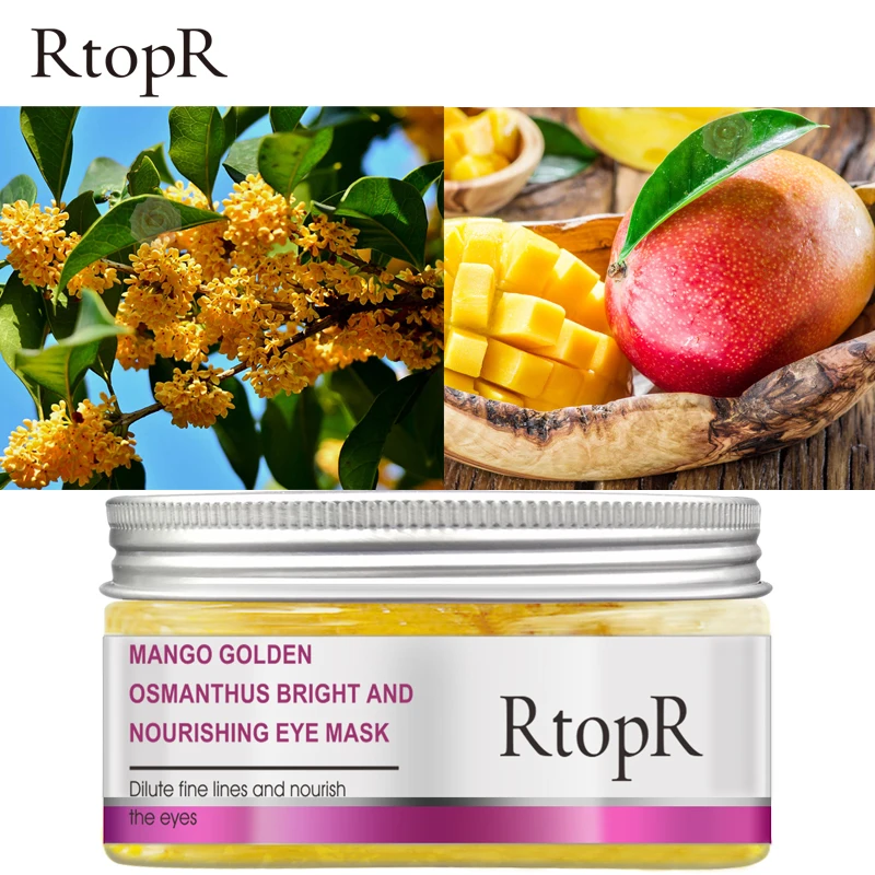 40 шт./кор. манго маска для глаз xGolden Osmanthus яркая и для питания кожи уход против отечности темного круга анти-омоложение маска