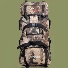 2020 New Products Outdoor Sports 70L Large-Volume Camouflage Mountaineering Bag Camping Hiking Travel Backpack 2020 New Products Outdoor Sports 70L Large-Volume Camouflage Mountaineering Bag Camping Hiking Travel Backpack