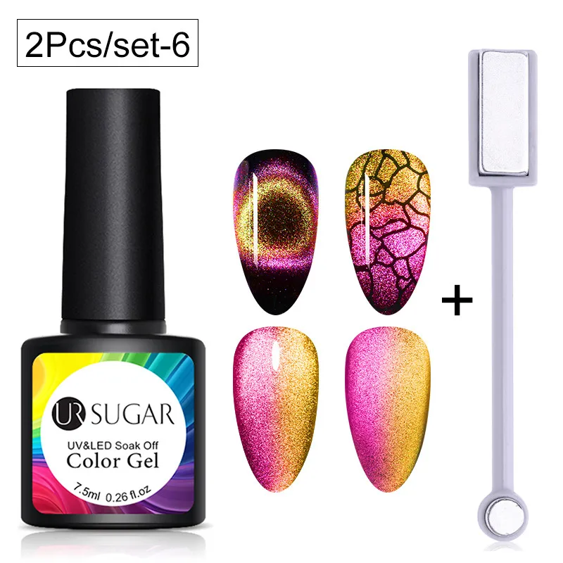 2pcs set6 UR SUGAR 9D Chameleon Cat Eye Nail Gel Galaxy Magnetic Soak Off UV/LED Nail Varnish Semi Permanent Manicure Gel Lacquer 7.5ml - Цвет: 2pcs set6