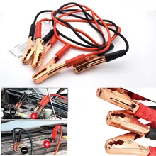 Портативный Автомобильный аварийный аккумулятор скачок кабель провод 2,2 метров длина прочный Усилитель 12V 500A авто аксессуары