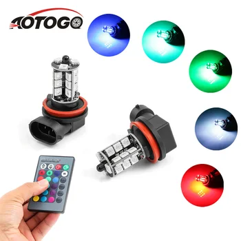 

2 pcs H8/H9/H11-RGB-5050-27 LED Colorful light Changing Tail Light RGB Multi Color LED Fog Light Blubs With Remote Control