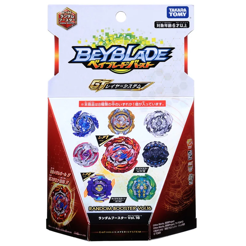 TOMY продукт Beyblade Burst Z бей лезвие B-123 B-146 B-148 запуска и коробка для подарков на Рождество подарок для детей