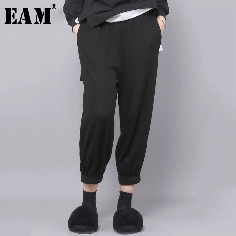 

[EAM] High Elastic Waist Black Brief Lisure Long Harem Trousers New Loose Fit Pants Women Fashion Tide Spring Autumn 2019 1D853