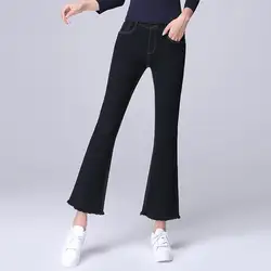 Женские брюки весенне-осенние джинсы, женские ботинки, черные и белые с узором, большие размеры, высокая талия, длина до щиколотки, Bel