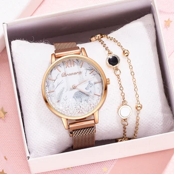 

Luxury Magnetic Ladies Wrist Watches Luxury Rose Gold Quicksand Elk Dial Ladies Bracelet Dress Quartz Watch Clock Gift