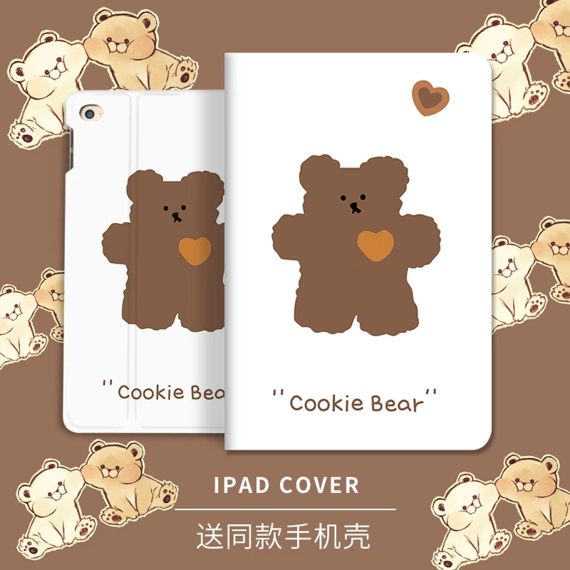 Чехол-книжка для iPad 7th Air2 Pro 9 7 10 5 11 2 12 2019 Mini4 mini5 с держателем карандаша | Компьютеры