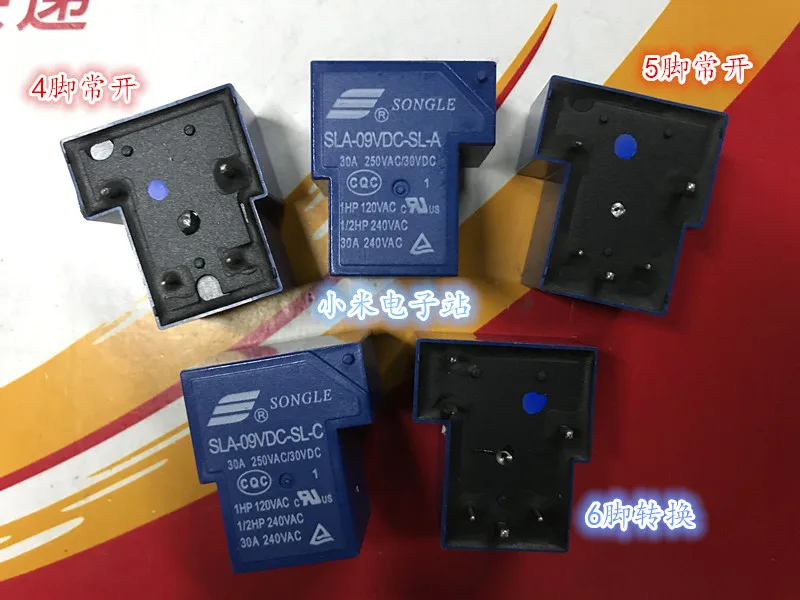 

SLA-18VDC-SL-A-C-song реле 4 фута нормально открытый 6 футов 30A 250VAC T90