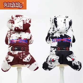

Pet Coat Autumn Winter Warm Thickening Cotton-Padded Camouflage Clothes For Small Medium Dogs S-XXL