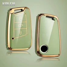 New TPU Car Key Case Cover For VW Volkseagen Passat B8 Magotan Golf Tiguan For Skoda Superb A7 Kodiaq Karoq For Seat Shell Fob