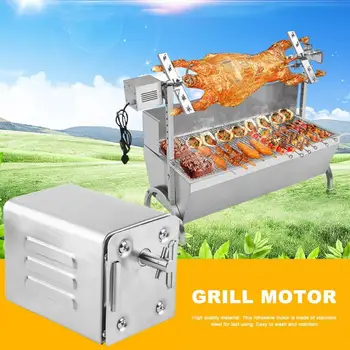 

15W 70kgs Stainless Steel Charcoal BBQ Grill Outdoors Roaster Spit Rotisseries Cooking Electric Barbecue Motor Accessories