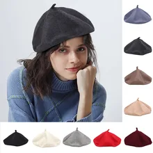 Однотонная элегантная простая шапка-берет, женские зимние шерстяные береты, однотонные Модные женские береты для девушек