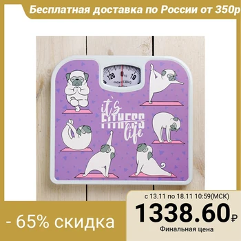 

Floor scales It's fitness life, mechanical, up to 130 kg