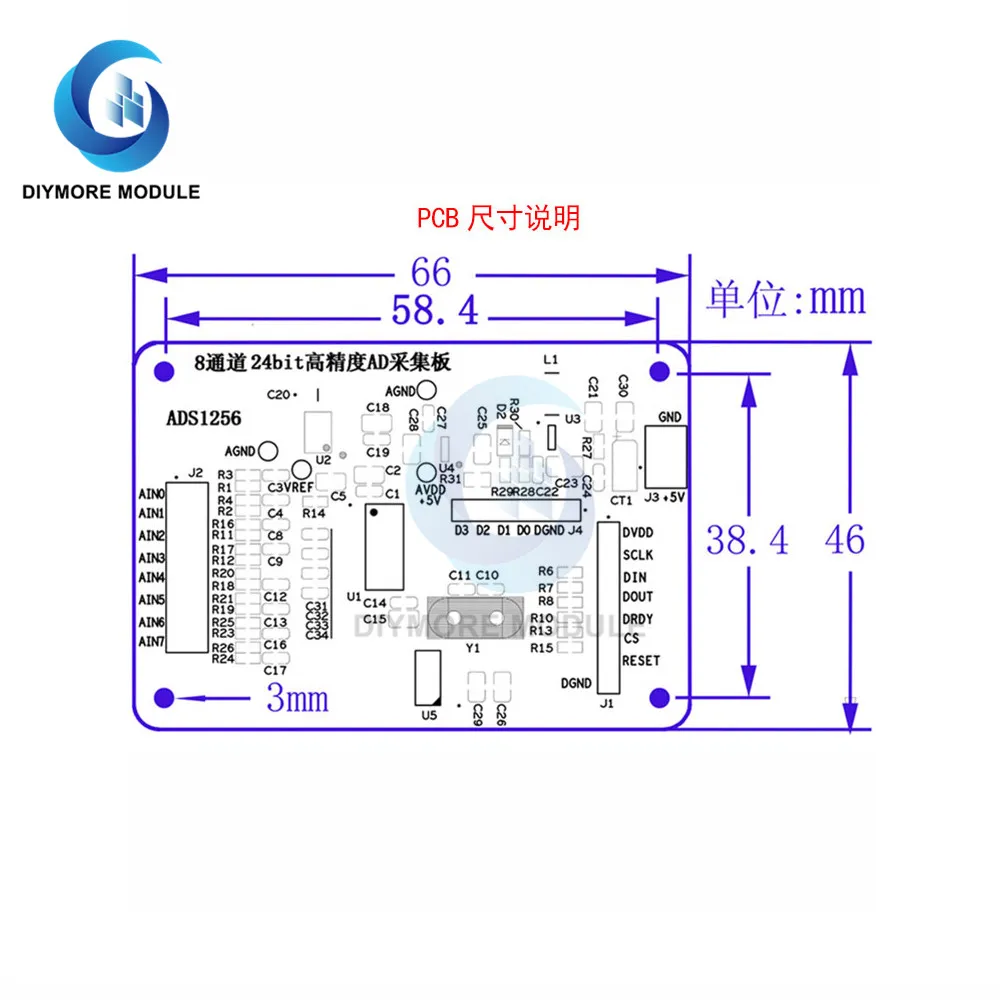 XF0044 尺寸图