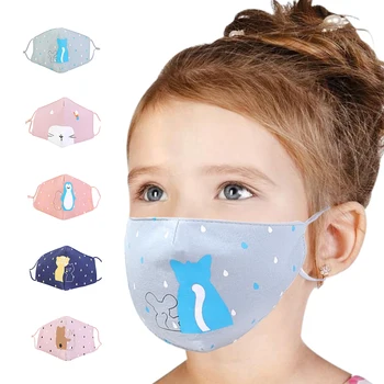 

New PM2.5 Anti Dust Face Mask for Mouth Children Mouth Muffle Face Mask Kids Windproof Reusable Masks For Boys Girls Mask