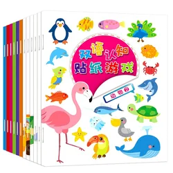 Autocollant cognitif binoculaire 12 livres/ensemble, Puzzle pour enfants, éveil précoce, manuel 