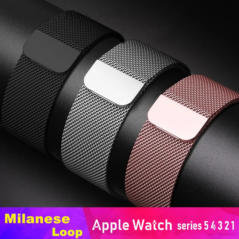 Миланская петля для Apple Watch 44 мм 40 мм iWatch 42 мм 38 мм металлический браслет из нержавеющей стали ремешок для Apple watch 5 4 3 21|Ремешки для часов| - AliExpress
