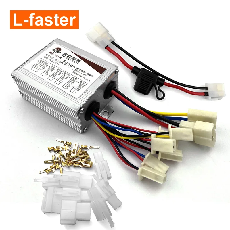 24V36V48V 450W Unitemotor MY1020Z Электрический трехколесный матовый мотор с редуктором