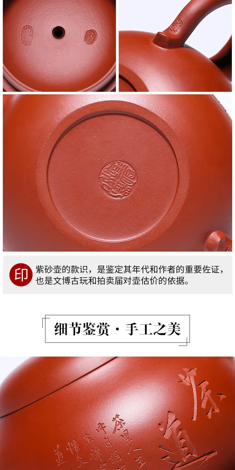 360cc аутентичный китайский чайник для заварки чая Dahongpao груша в форме фиолетовый; песок чайник керамика художника чистая глина для поделок чайник надпись подарок
