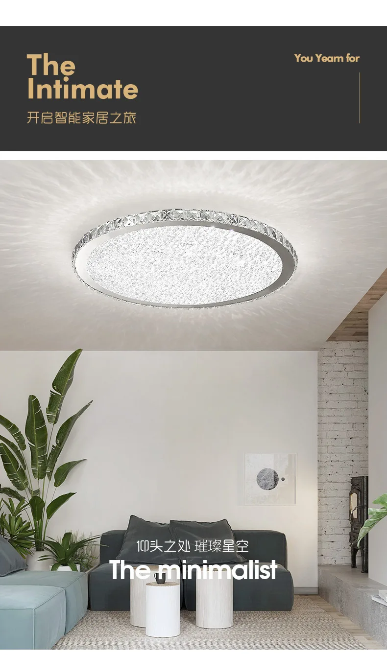 Современные хрустальные светильники-люстры домашнего освещения ledlamp гостиная спальня plafonnier круглая светодиодная люстра lampadari светильники