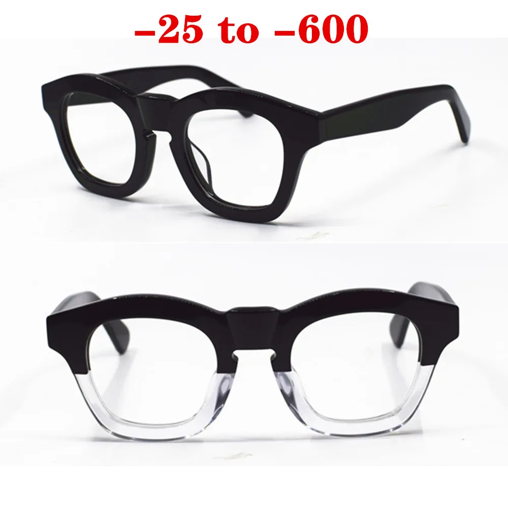 Distance Glasses Eyeglasses Eyeglasses Frames Vintage Myopia