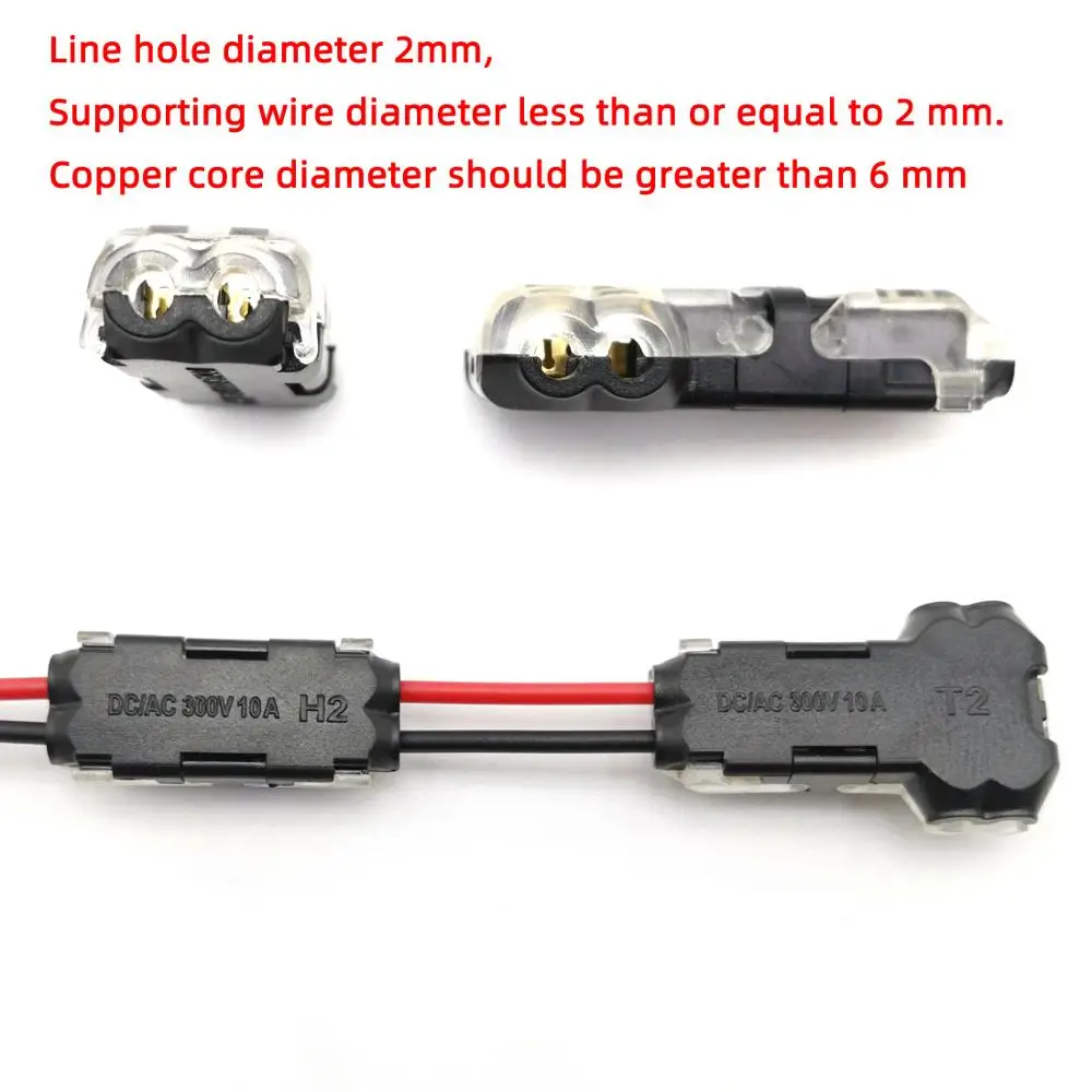 5 шт./лот 2 Pin 2 Way 300v 10a Универсальный Компактный проводной разъем Т-образный проводник клеммный блок с рычагом AWG 18-24