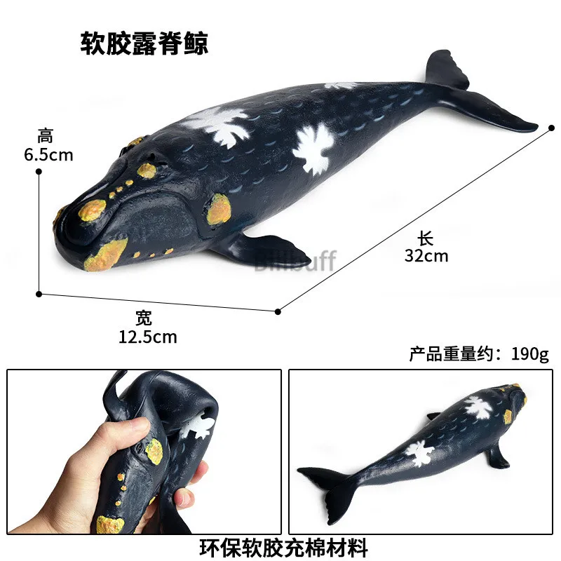 アイヌ工芸　アカム　マッコウ鯨　樺太アイヌ　子供玩具 アイヌ工芸 アカム マッコウ鯨 樺太アイヌ 子供玩具 アイヌ工芸 アカム