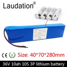 36V 10ah electric bicycle battery pack 18650 Li-Ion Battery 10S3P 500W High Power and Capacity 42V Motorcycle Scooter with BMS