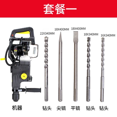 FL1989 Impact Drill Gasoline Cordless Dual Use Gasoline Power Hammer & Drills & Picks Drilling Machine Cordless Drill guang chen electric hammer impact drill rechargeable brushless cordless rotary power hammer drills