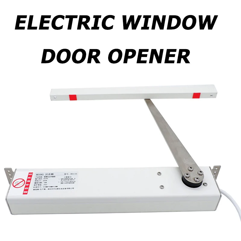 Automatic Electric Sliding Swing Gate Door Window Opener Closer Motor for Home Office Gymnasium Museum Opening Ventilated |