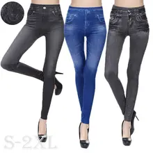 Женские зимние джеггинсы с флисовой подкладкой, бесшовные имитация джинсов, джинсовые узкие брюки-карандаш, 24BC