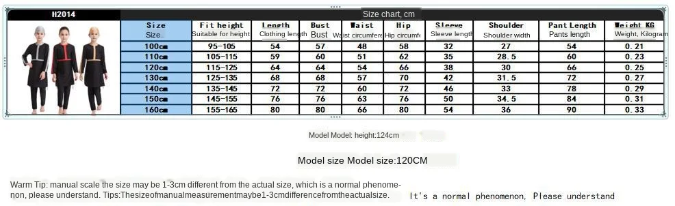 A size chartH2014.jpg