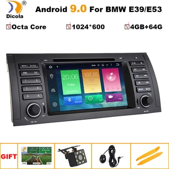 

IPS Android 9 4G+64G ROM GPS Navi Car DVD Multimedia for BMW E53 X5 E39 5 Series DAB+ Wifi 4G BT RDS Radio Can bus DVR Monitor