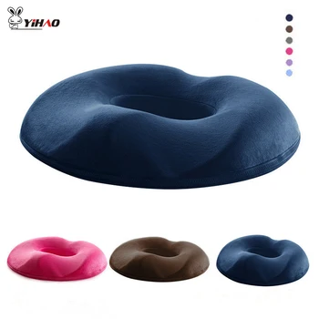 

YIHAO 45x41x7cm Slow Rebound Pillow Memory Cotton Set Cushion Office Navy Blue,Rose Red,Sky Blue,Coffee