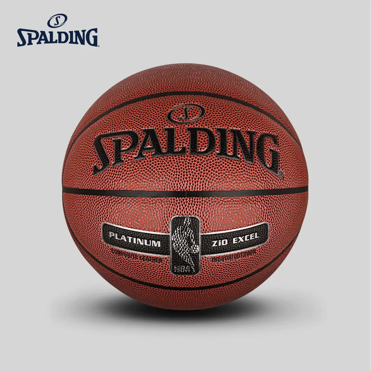 spalding nba zi