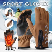Мужские лыжные перчатки, флисовые перчатки для сноуборда, снегохода, езды на мотоцикле, зимние перчатки, ветрозащитные, водонепроницаемые, унисекс, зимние перчатки