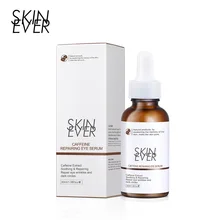 SKIN EVER Brand 30ML Lift Firming Eye Cream Skin Care Moisturizing Hydrating Anti Wrinkle Remove Dark Circles Eye Essence