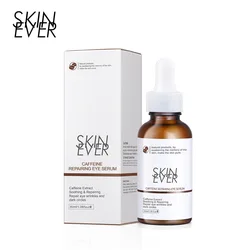SKIN EVER Brand 30ML Lift Firming Eye Cream Skin Care Moisturizing Hydrating Anti Wrinkle Remove Dark Circles Eye Essence