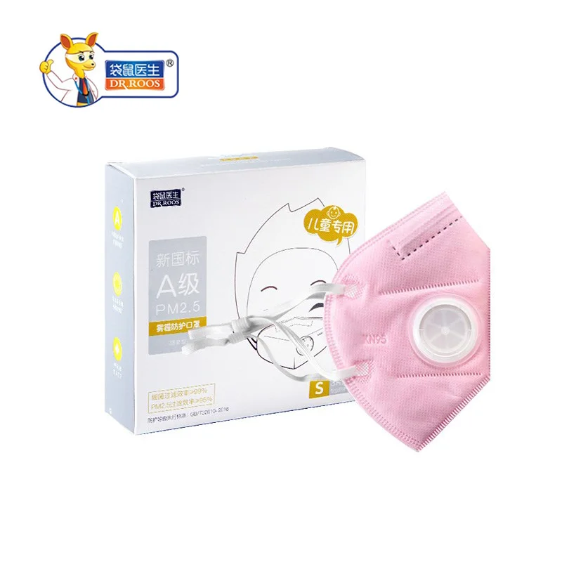 DR.ROOS 3 pcs PM2.5 Anti Haze Mask condensing Breath valve children kids mouth mask N95 filter respirator Non-woven Mouth-muffle