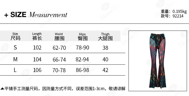 11386274678_1602708471