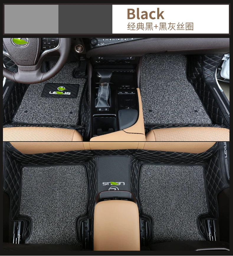 AiWins автомобильные коврики для Lexus ES200 ES260 ES300h противоскользящие ПУ кожаный ковер