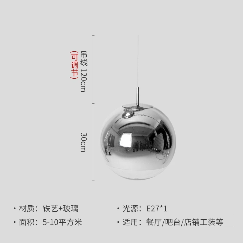 D 30CM Современная космическая подвесная люстра в форме шара гальванические стеклянные бусины Подвесная лампа промышленный декор домашняя подвесная люстра светильник освещения - Цвет корпуса: D 30CM